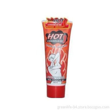 Yilibalo Body Slimming Gel